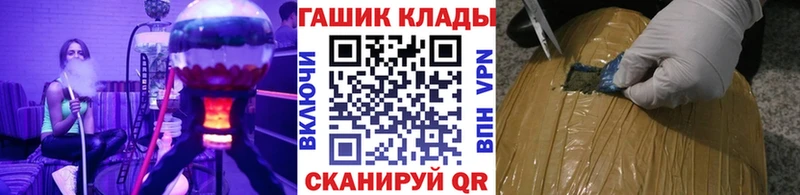 ГАШ Ice-O-Lator  Микунь 