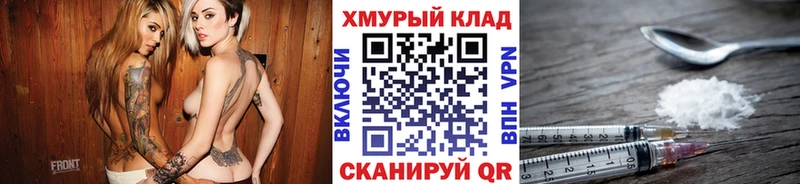 купить  сайты  Микунь  Героин VHQ 