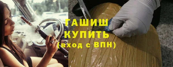кокаин Аркадак