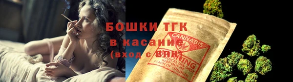 кокаин Аркадак