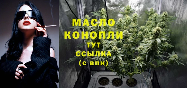 кокаин Аркадак