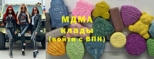 кокаин Аркадак