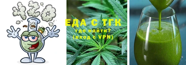 прущие крисы Наволоки