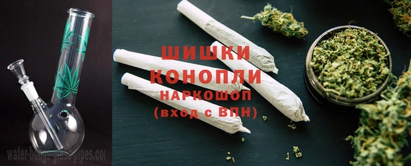 кокаин Аркадак