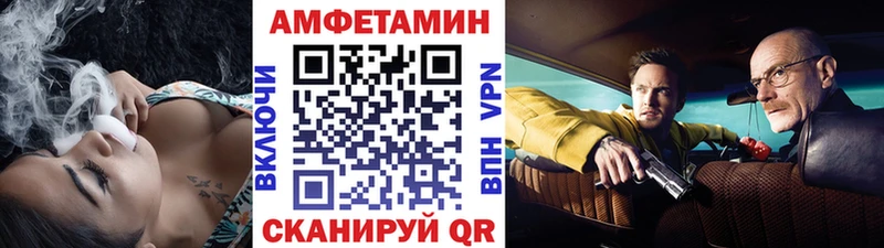 Метамфетамин пудра  Микунь 