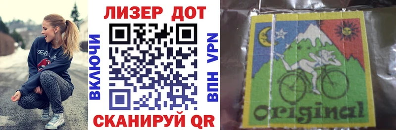 Марки NBOMe 1500мкг  Микунь 